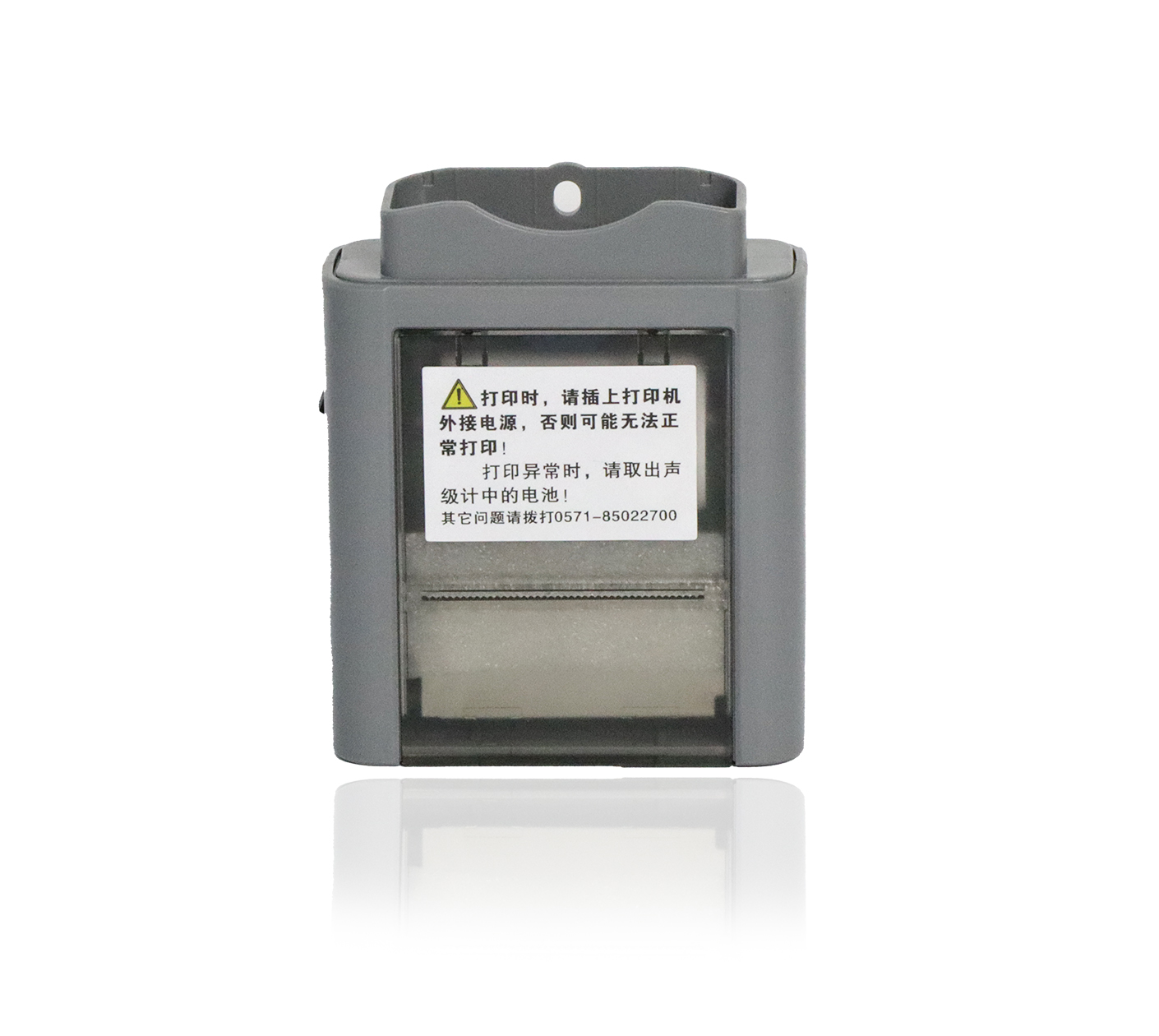 必一运动仪器