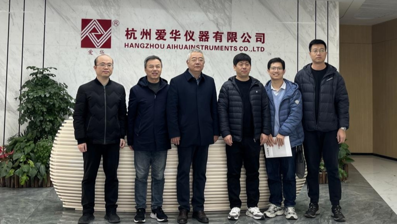 河北省计量监督检测研究院一行莅临必一运动仪器参观交流