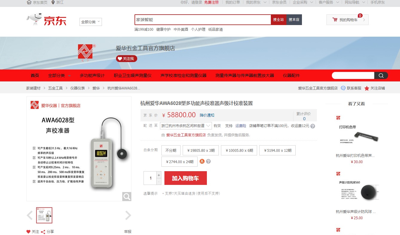 开业1.jpg