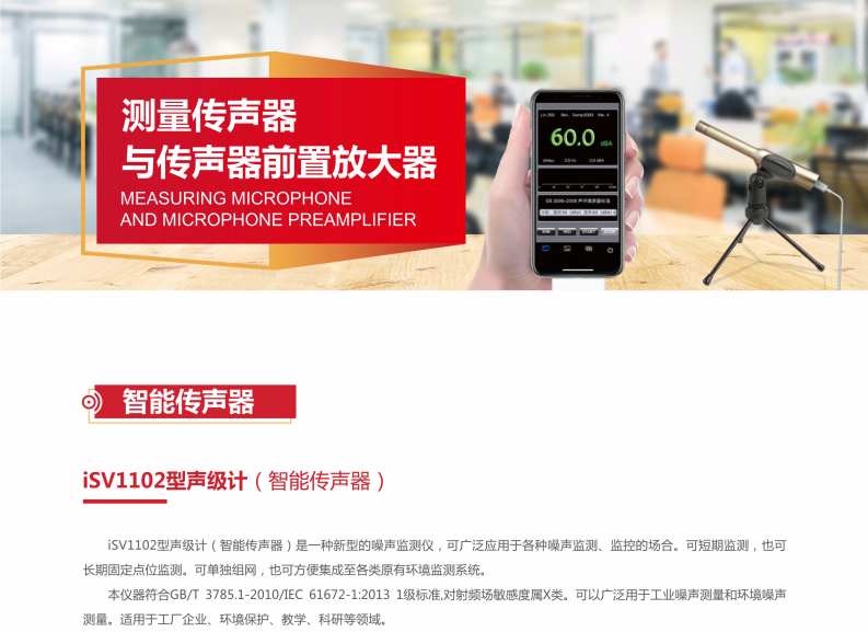 开业5.png