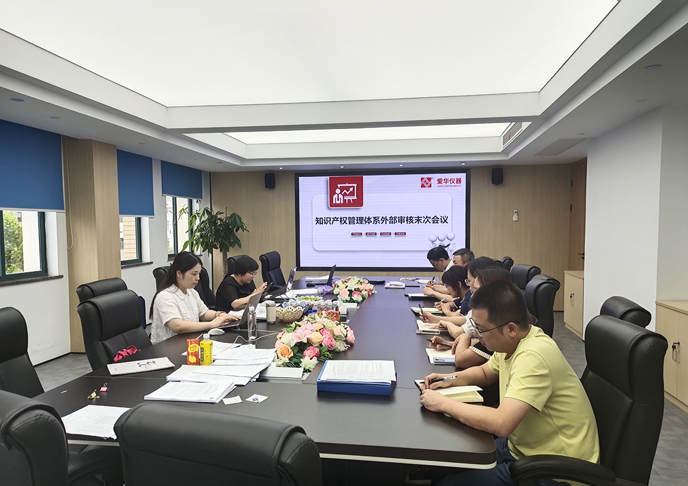 微信图片_20230823145511.jpg