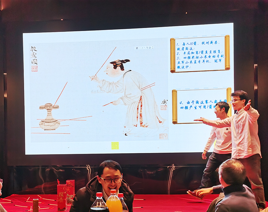 小游戏照片.jpg