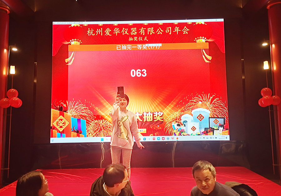 一等奖.jpg